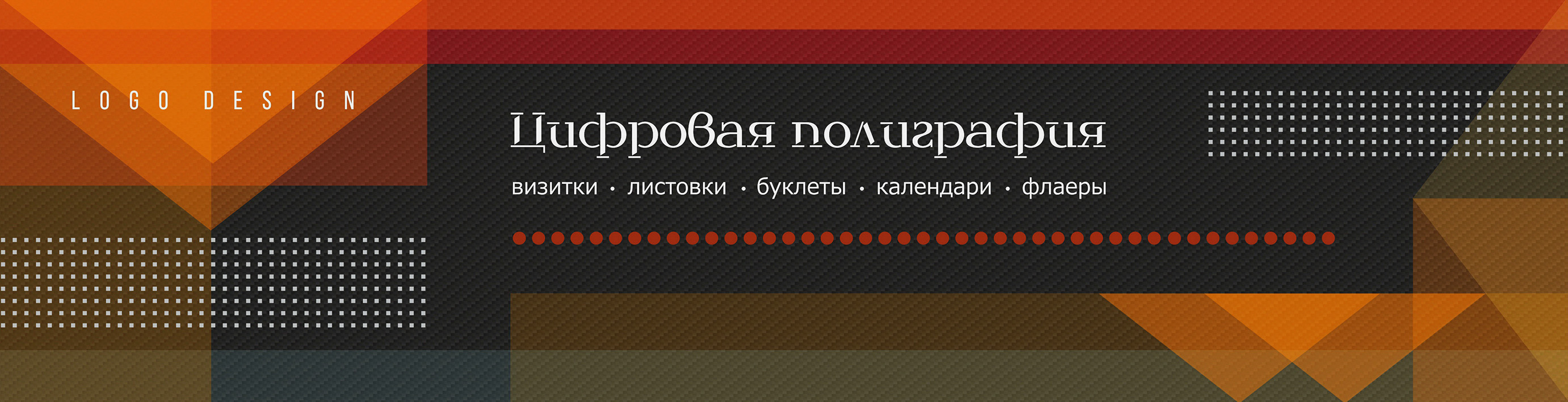 AVGDesign.ru